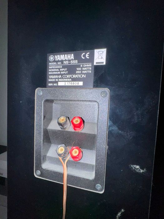 Vand boxe de podea, Yamaha NS-555, perfect functional