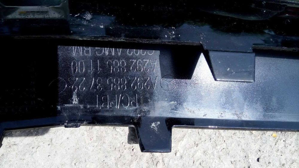 спойлер C63 AMG Предна броня C-Class W205 4Dr Седан 15-17 C205 Coupе