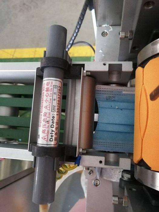 masska .stanok 2 oy ishlatilgan