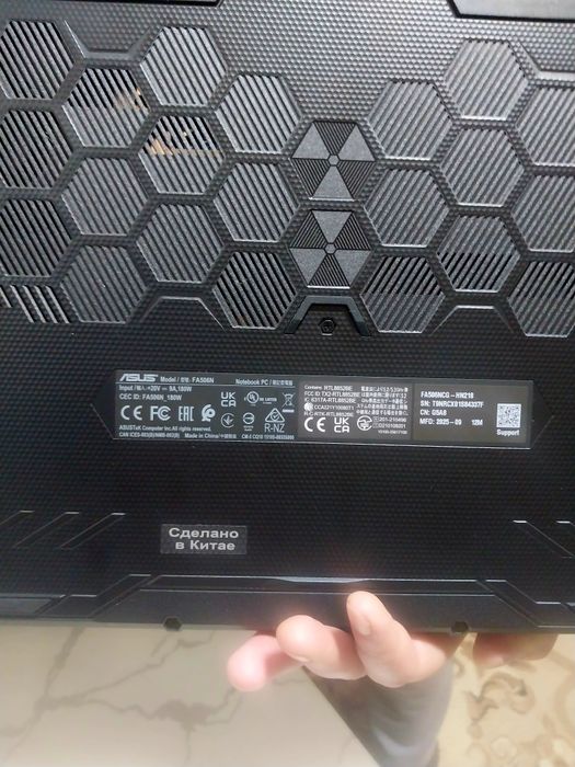 Продам Ноутбук асус