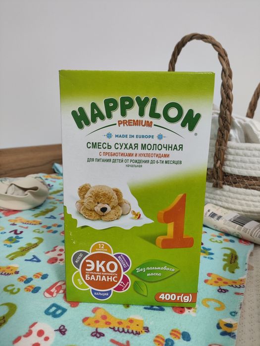 Happylon смесь детская
