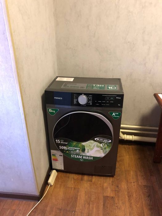 Квартира боллага