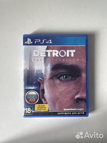 Диск для Playstation