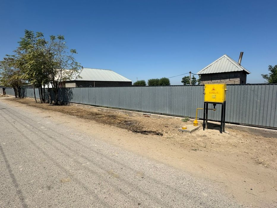 Үй сатылады    .