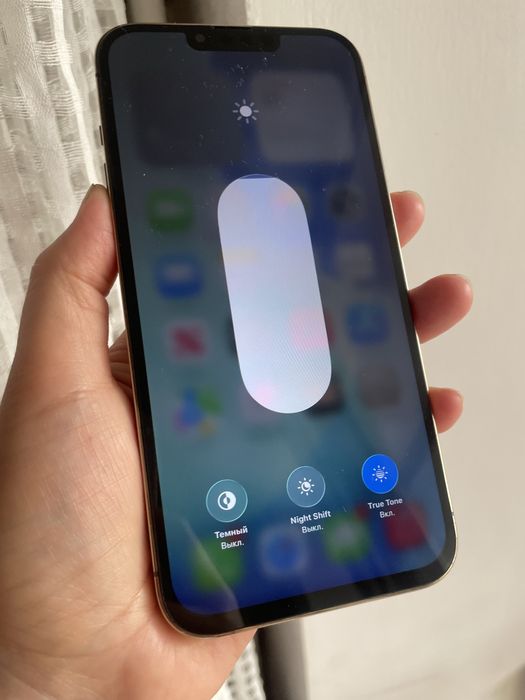 iPhone 13 pro max 128gb