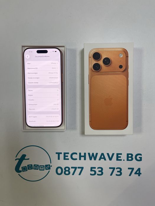Apple iPhone 17 Pro 256GB Cosmic Orange 94%