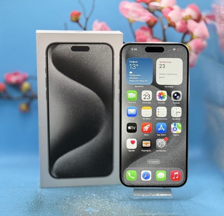 Apple iPhone 15 Pro Max, 256GB, 5G, White Titanium