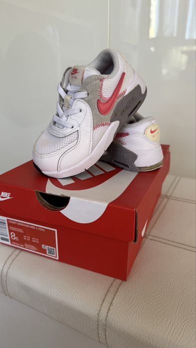 Детски маратонки Nike