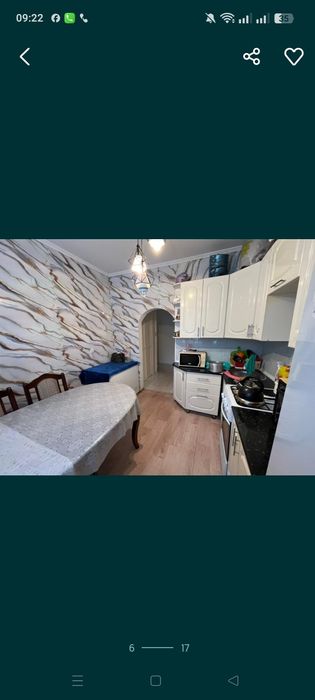 Аркалыкта еки болмели Уй сатылады.