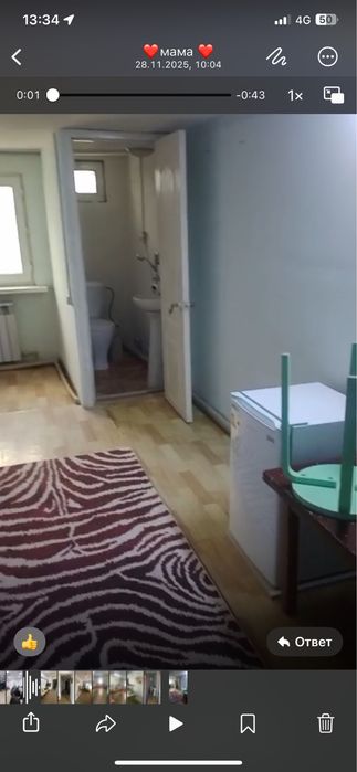 Сдадим комнату в талапкере