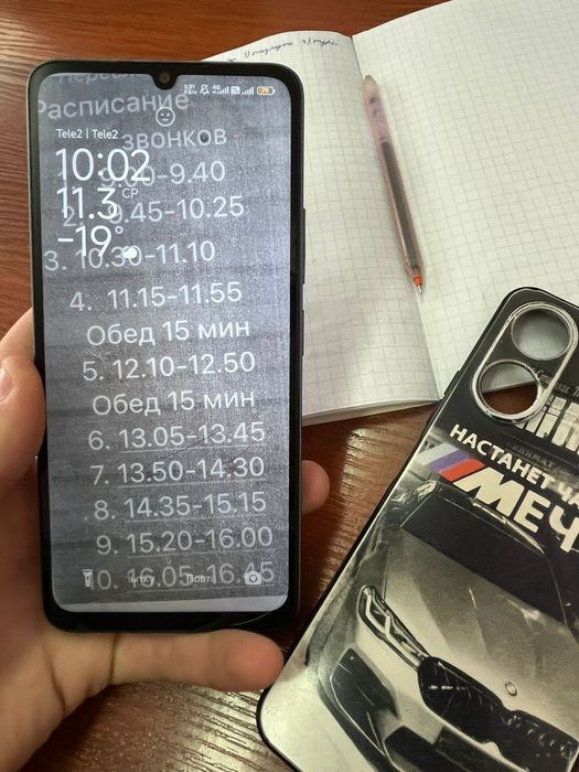 Продам редми 13с