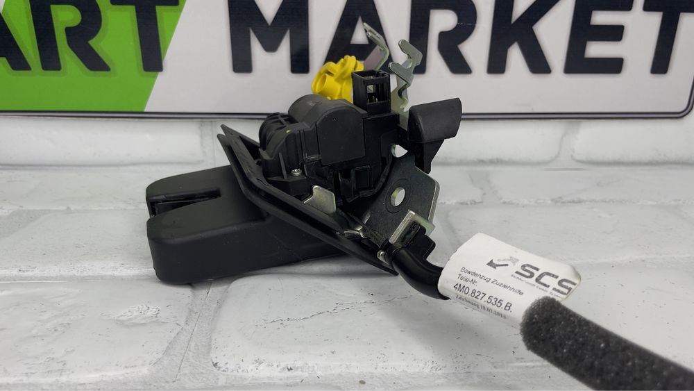 Брава заден капак AUDI Q7 SQ7 4M0827506D