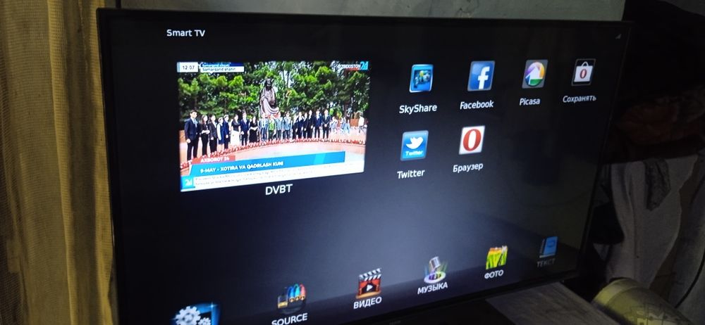 42 li televizor sotiladi
