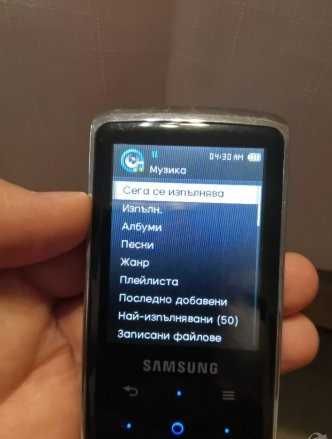 Музикален плеър Samsung YP-Q2 - 16 GB