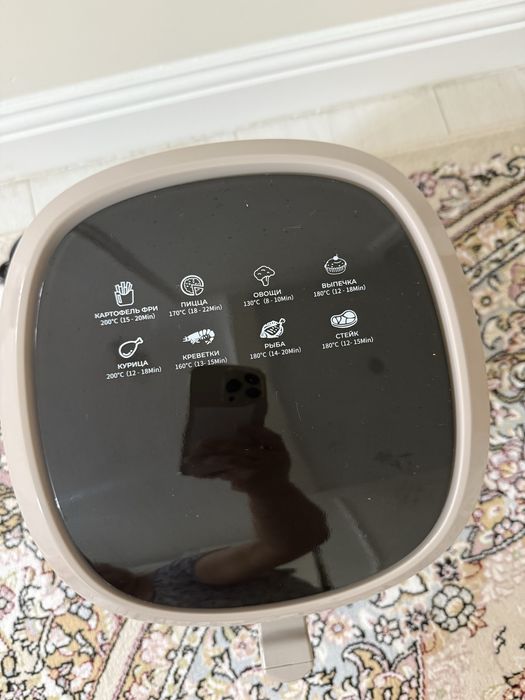 Аэрогриль Demiand