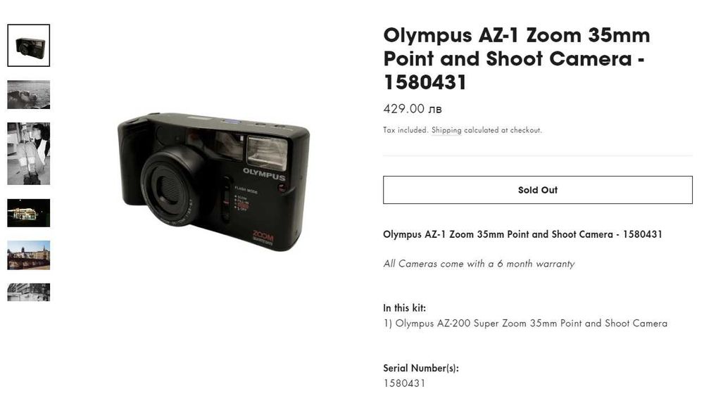 Olympus AZ-1 Zoom/Prima BF-8/Olympus Superzoom 105 - Vintage Cameras
