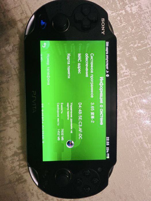 Продам PS Vita PCH-1103 (Fat OLED)