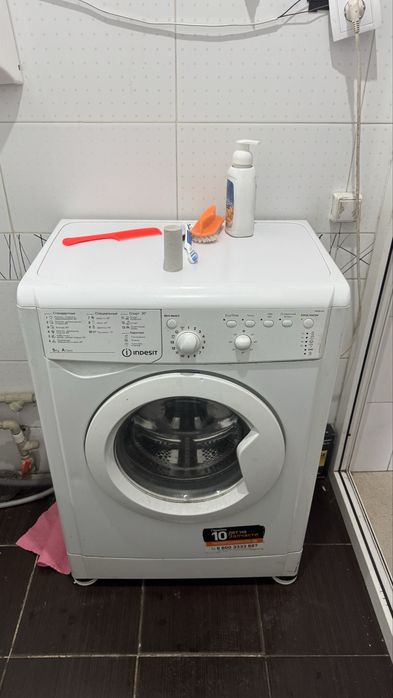 Стиральная машинка
