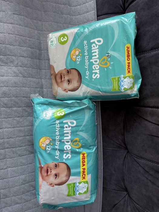 Продам коляску 3в1 +памперсы в подарок