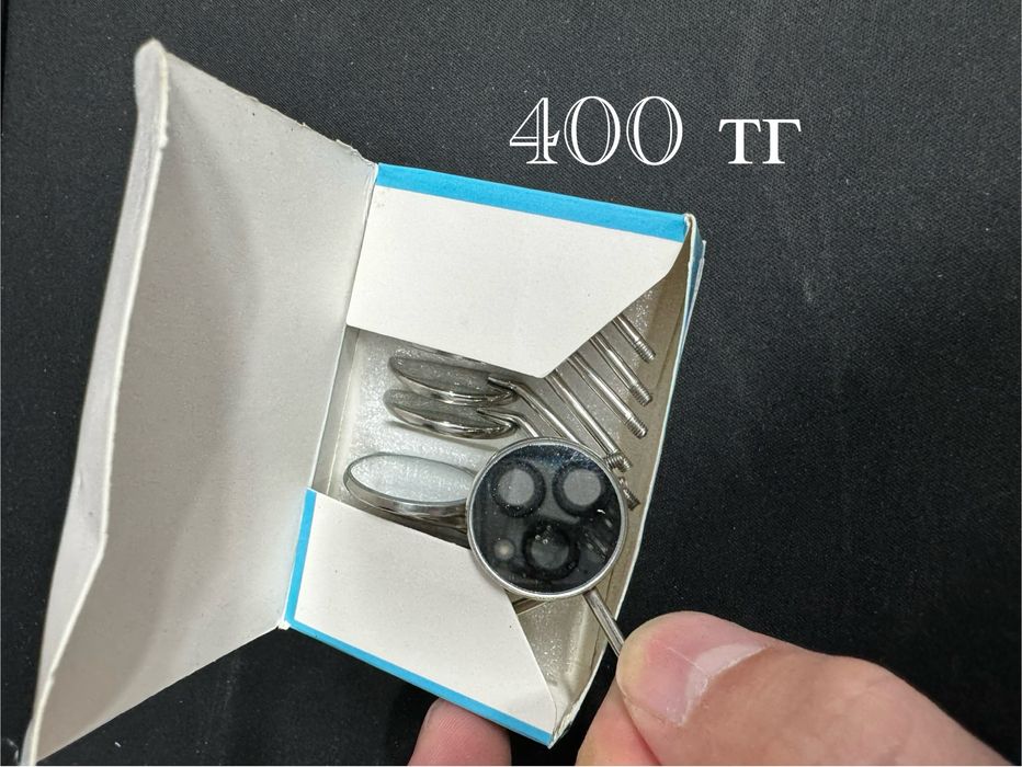 Стоматологические материалы