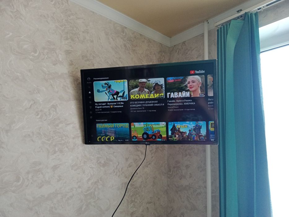 Подвес, настройка и установка телевизоров