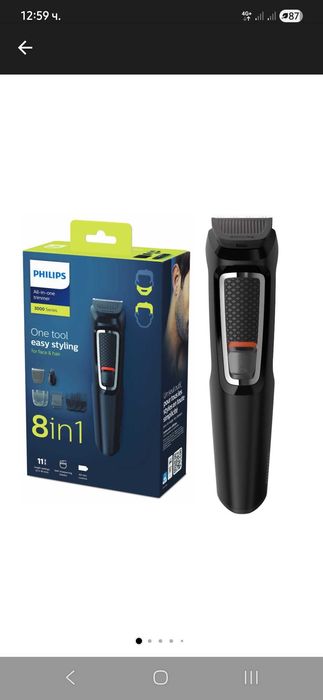 Тример 8 in 1 Philips