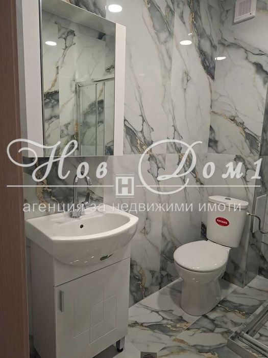 Под наем - Кокетен Апартамент в Сърцето на Варна!