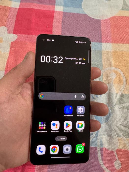 Орро Рено 7 128 гб