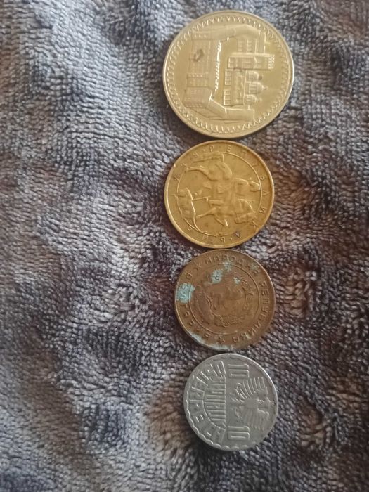 Продавам стари монети