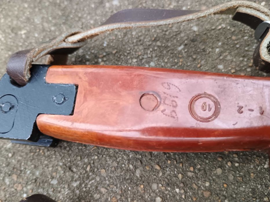 Нож-щик за АКМ 74.