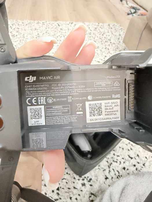 Продам дрон Dji mavic