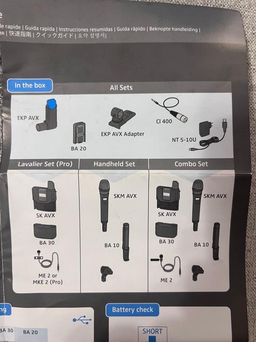 Петличные микрофоны Sennheiser