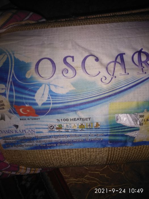 Продам ковер шерстяной