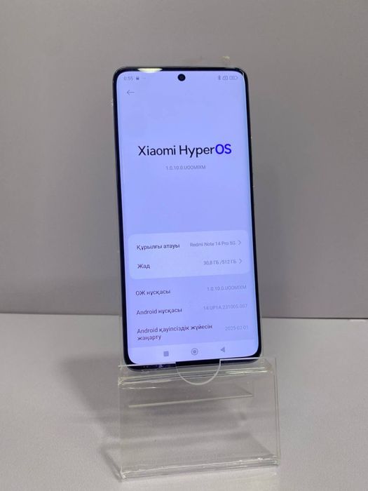 Xiaomi Redmi Note 14 Pro 5G 512 ГБ / #СР33435