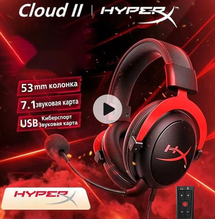 Игровой ПК  Core i5 13400