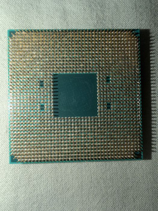 Procesor ryzen 5 2600 AMD