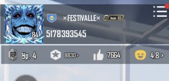 Аккаунт продается