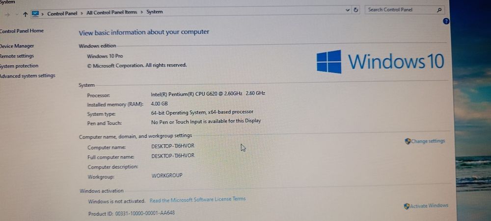 Офис компютър ТОП ЦЕНА