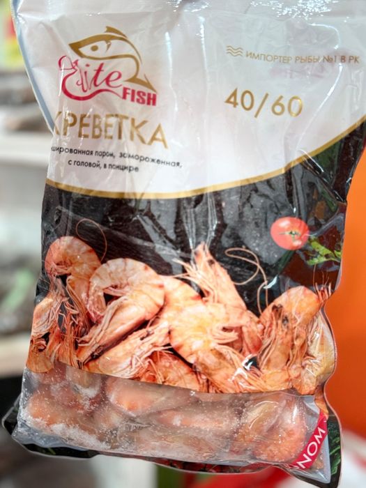 Креветки Elite Fish 1кг