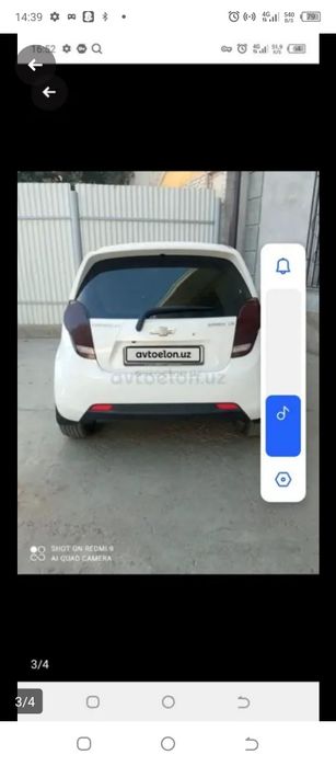 Spark 1 lik mator 2011