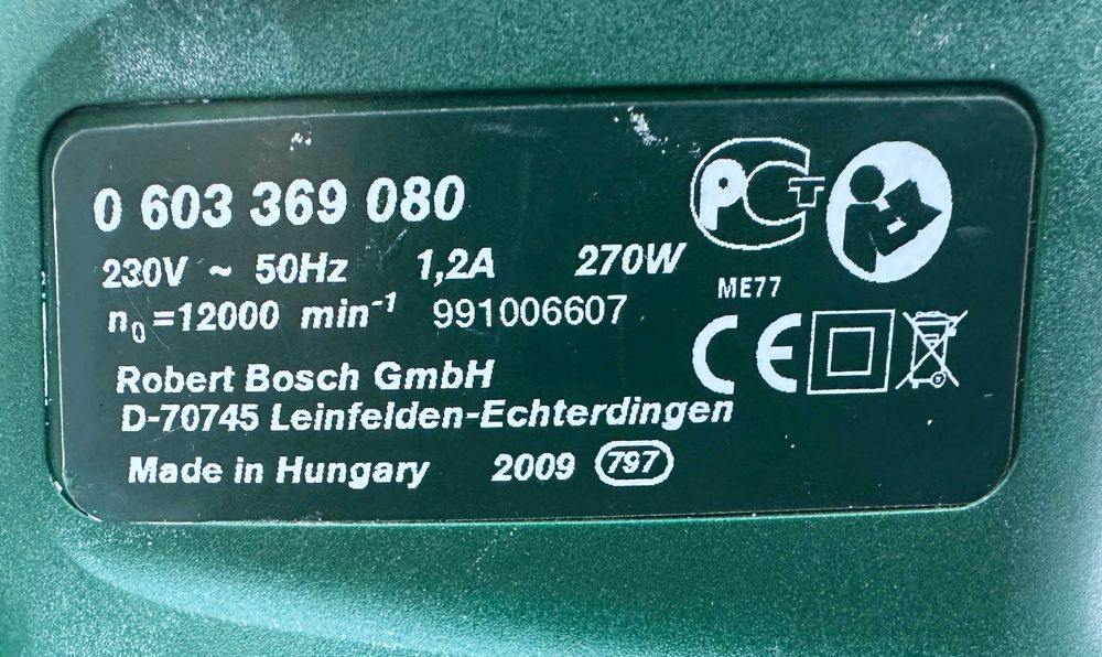 BOSCH PEX 270 A - Ексцентършлайф 270W