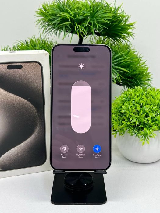 iPhone 15 Pro Max 512gb