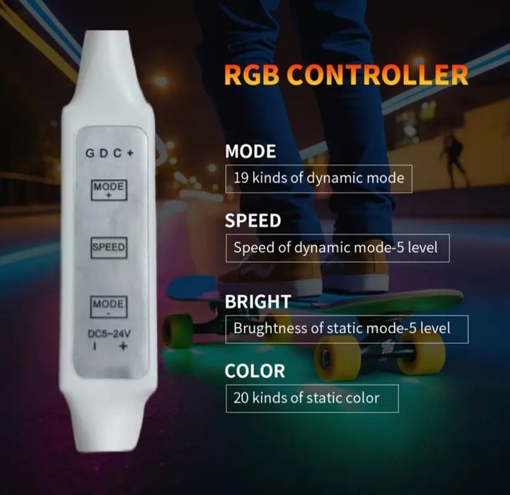 лед светлини за тротинетка