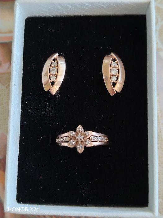 Зирак сотилади 583 проба 2,90 гр