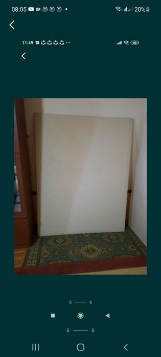 Экран проекторга