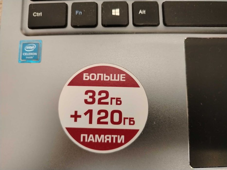 Смартбук в хорошем состояний