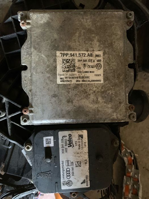 Модул Matrix 7pp 941 572 AB