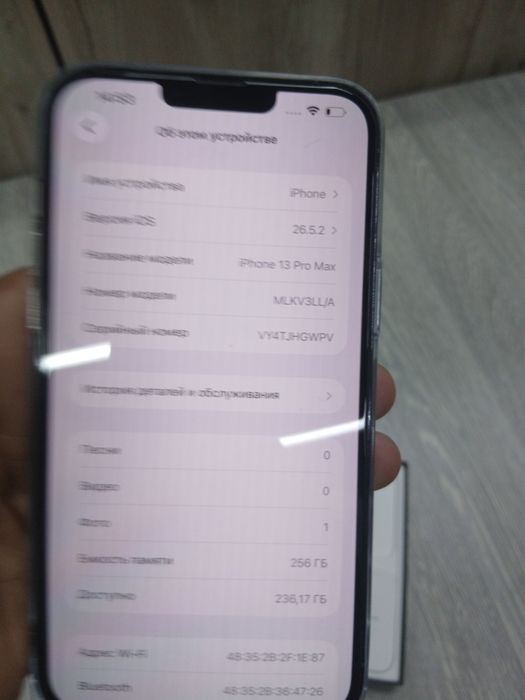 Iphone 13 pro max 256GB srochna sotiladi