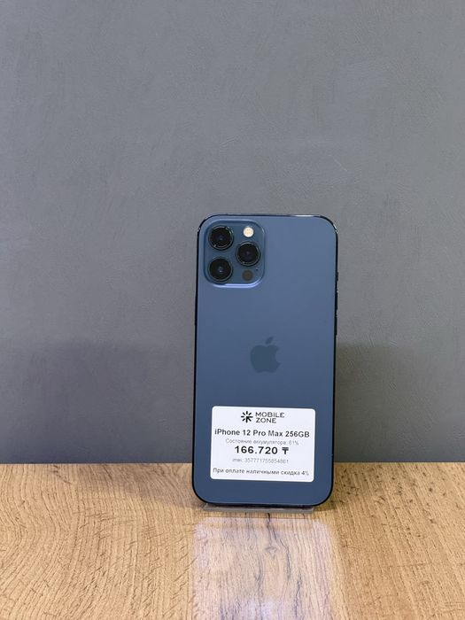 iPhone 12 Pro Max 256 GB | Mobile Zone