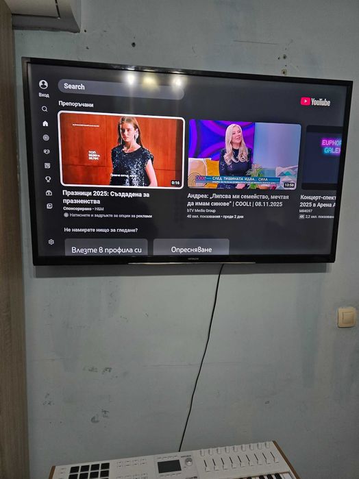 продавам телевизор хитачи